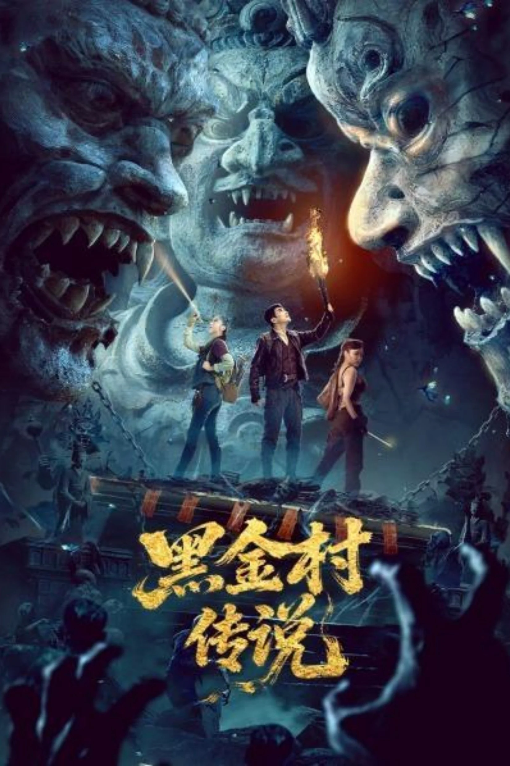 Truyền Thuyết Làng Hắc Kim