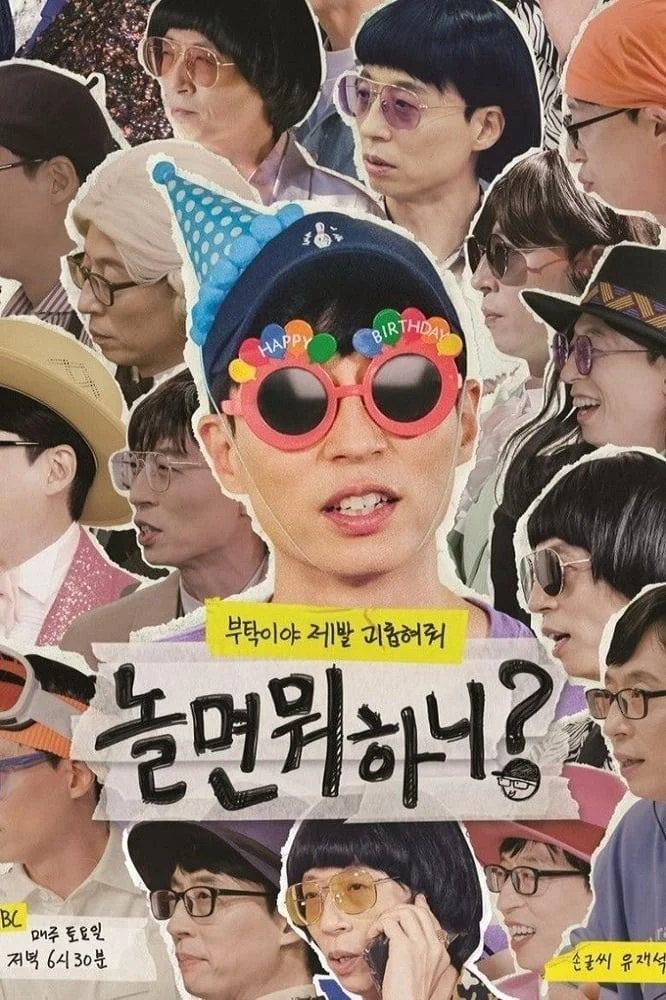 Bạn Chơi Thế Nào?