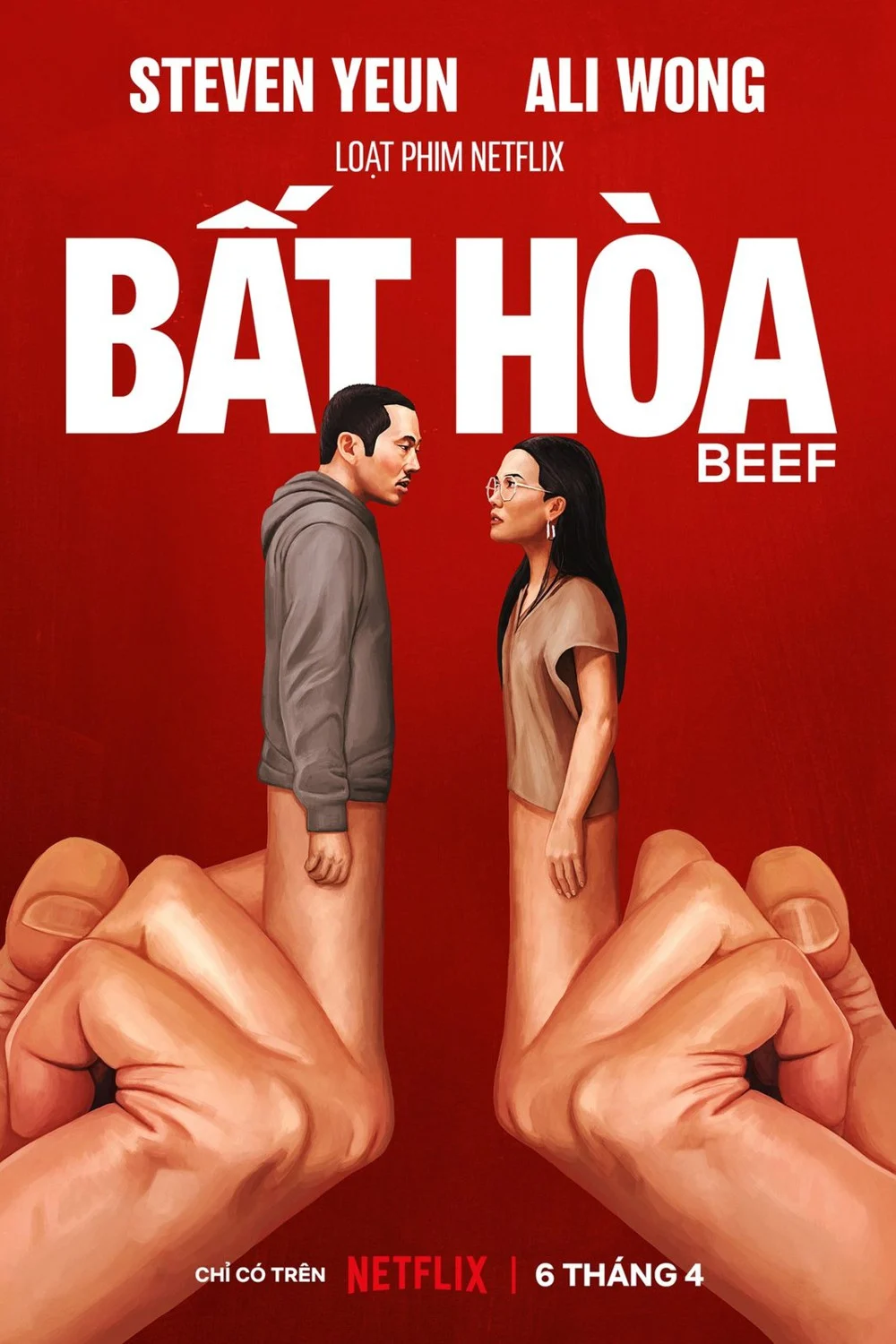 Bất hòa (Phần 1)